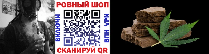 Хочу наркоту Анапа АМФ  Экстази  КОКАИН  Меф 