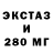 МДМА VHQ Kraken Foks