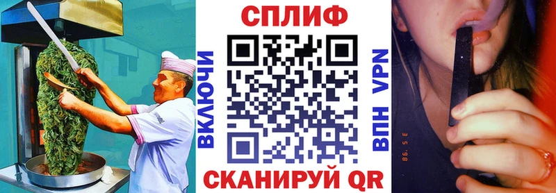 blacksprut ONION  наркотики  Анапа  Canna-Cookies конопля 