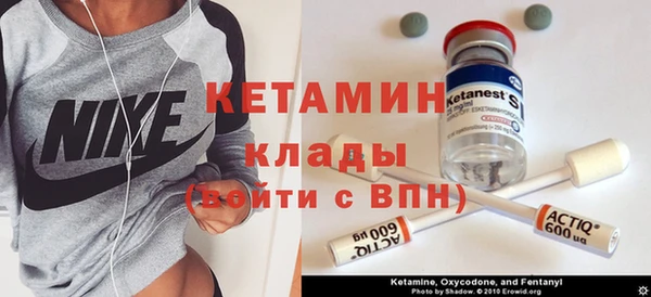 гидропоника Абдулино