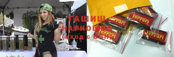 винт Алексеевка