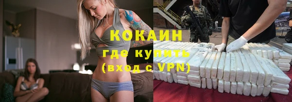 марихуана Алзамай