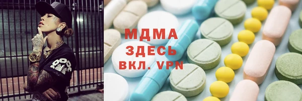 марихуана Алзамай