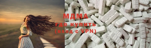 Альфа ПВП Сафоново