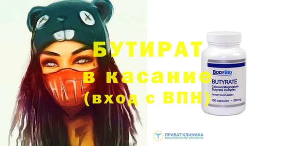 винт Алексеевка