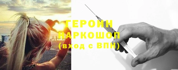 ALPHA-PVP Алексин
