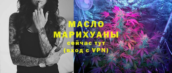 марихуана Алзамай