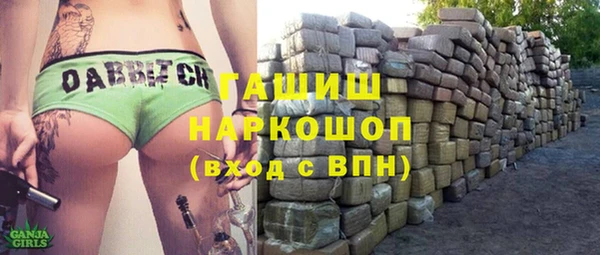 винт Алексеевка