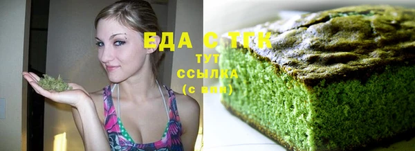 марихуана Алзамай