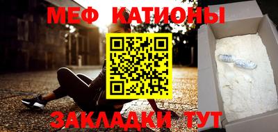прущий лед Абакан