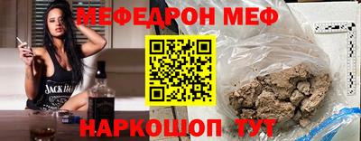 героин Азнакаево