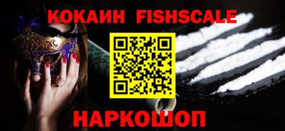 героин Азнакаево