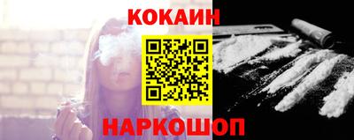 гашиш Абинск