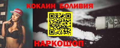 героин Азнакаево