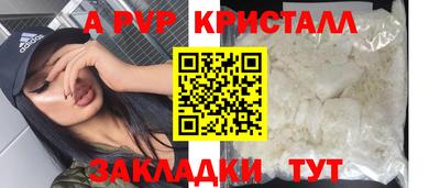 героин Азнакаево