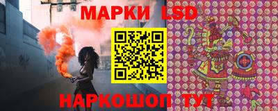 героин Азнакаево
