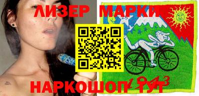 гашиш Абинск