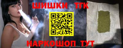 прущий лед Абакан