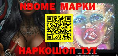 гашиш Абинск
