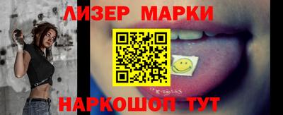 прущий лед Абакан