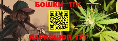 прущий лед Абакан