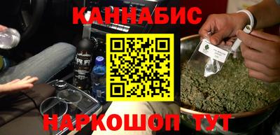 прущий лед Абакан