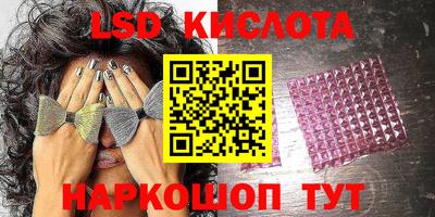 героин Азнакаево
