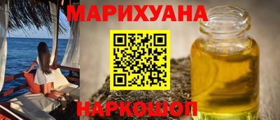 прущий лед Абакан
