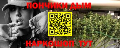 героин Азнакаево