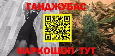 героин Азнакаево
