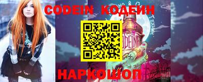 гашиш Абинск