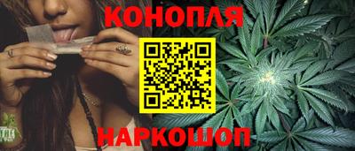 героин Азнакаево