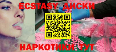 героин Азнакаево