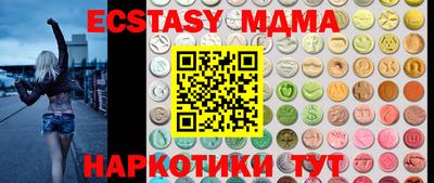 прущий лед Абакан