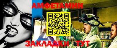 гашиш Абинск