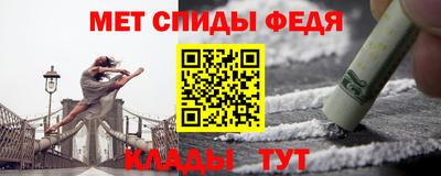 гашиш Абинск