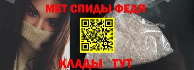 прущий лед Абакан