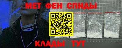 героин Азнакаево