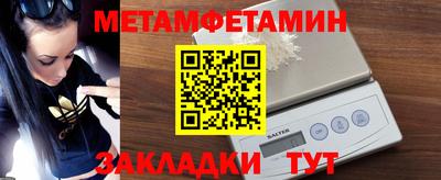 героин Азнакаево