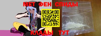 прущий лед Абакан