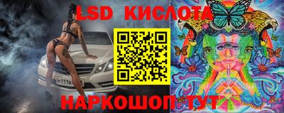 героин Азнакаево