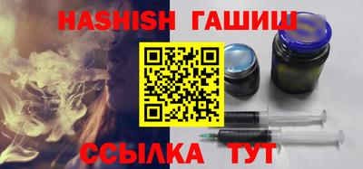 прущий лед Абакан