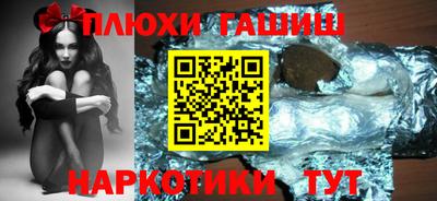 прущий лед Абакан