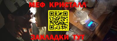 героин Азнакаево