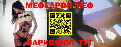 героин Азнакаево