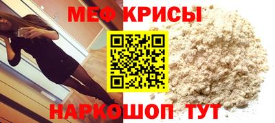 героин Азнакаево