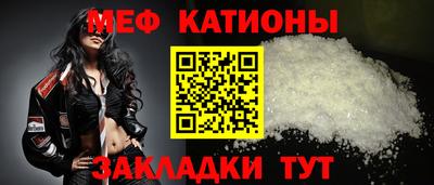 героин Азнакаево
