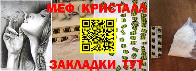 героин Азнакаево