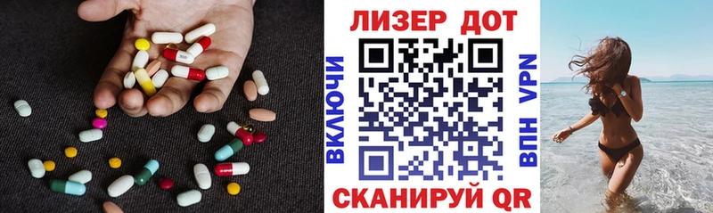 купить   kraken ССЫЛКА  LSD-25 экстази кислота  Анапа 